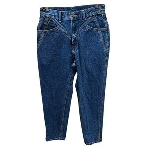 Vintage 1980s women’s Lee jeans tapered ankle zippers mom jeans high waisted 26